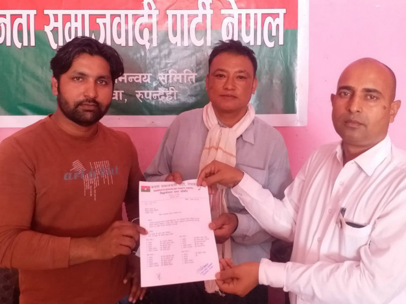 जसपाले सिद्धार्थनगरको मेयरमा जैसवाललाई उठाउने